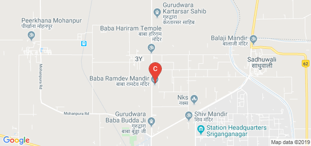 M.D.Law PG College, Sri Ganganagar, Rajasthan, India