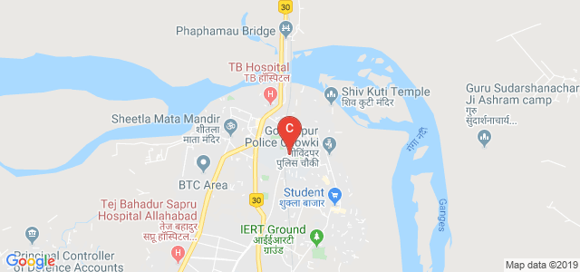 Motilal Nehru National Institute Of Technology, mnnit, Barrister Mullah Colony, MNNIT Allahabad Campus, Teliarganj, Allahabad, Uttar Pradesh, India