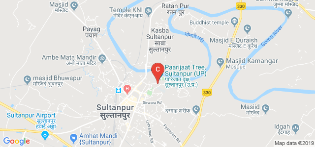 PWD Office Road, Civil Line, Sultanpur, Uttar Pradesh 228001, India