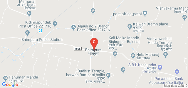 (City Office) Kuber Snatkottar Mahavidyalaya, Bhimpura, Ballia, Uttar Pradesh, India