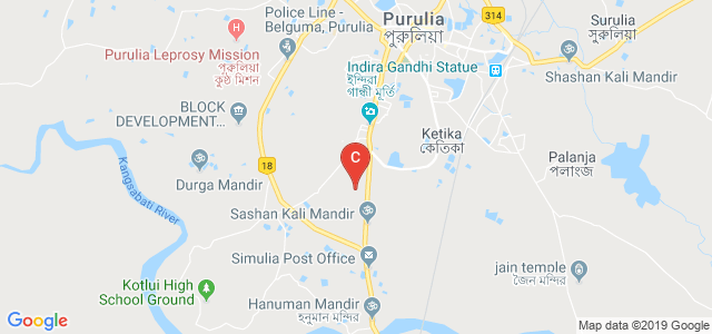 Bengal Institute of Science and Technology, Purulia