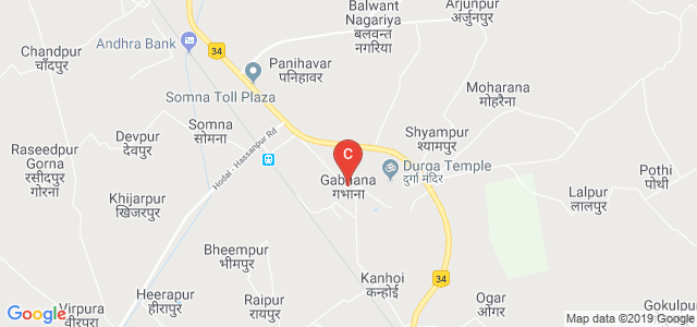 North Orissa University, Baripada