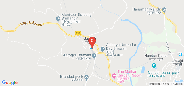 Morijawala B.Ed. College, Devan Baba Gali, Deoghar, Jharkhand, India