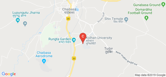 Kolhan University, Chaibasa
