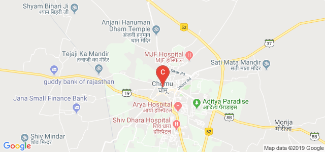 University of Engineering and Management, Jaipur