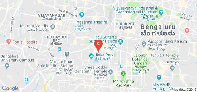 Adarsh Group Of Institutions, 5th Main Road , Devanathachar Street, Nanjamba Agrahara, Chamrajpet, Bengaluru, Karnataka, India