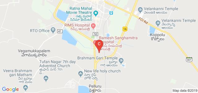 Rao and Naidu Engineering College Ongole, Ambedkar Colony, Ramnagar, Ongole, Andhra Pradesh, India