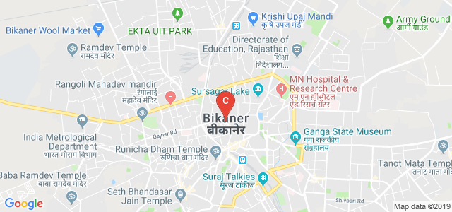 Bikaner, Rajasthan, India
