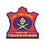 Army Public School