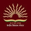 Kendriya Vidyalaya