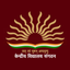 Kendriya Vidyalaya