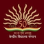 Kendriya Vidyalya No.1