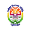 Jawahar Navodaya Vidyalaya