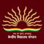 Kendriya Vidyalaya No 1