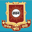 Sophia Girls Secondary School