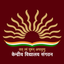 Kendriya Vidyalaya