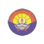 Defence Laboratories School