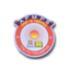Ambika Prasad Memorial Public School