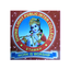 Divine Light Public Inter College