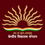Kendriya Vidyalaya
