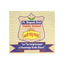 Pt Nagesh Dutt Public School