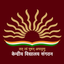 Kendriya Vidyalaya