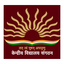 Kendriya Vidyalaya