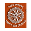 Sardar Patel Vidyalaya