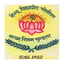 Hindu Vidyapeeth
