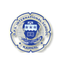 OPS Internatioal School