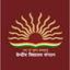 Kendriya Vidyalaya