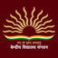 Kendriya Vidyalaya