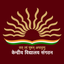 Kendriya Vidyalaya