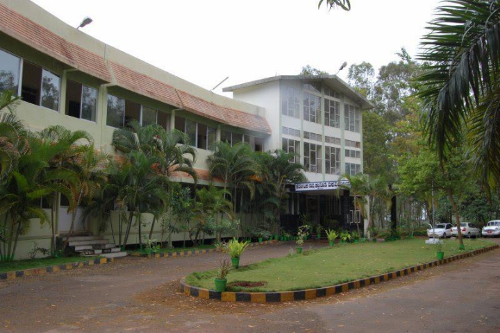 Karnataka State Law University, Hubli Green Campus of Karnataka State Law University Hubli