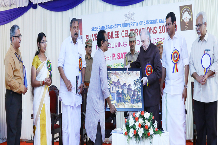 Sree Sankaracharya University of Sanskrit, Kalady SSUS-Kalady-3