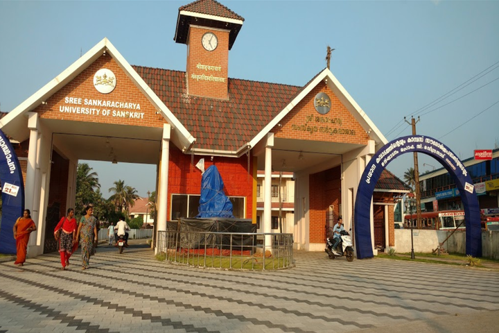 Sree Sankaracharya University of Sanskrit, Kalady SSUS-Kalady-9