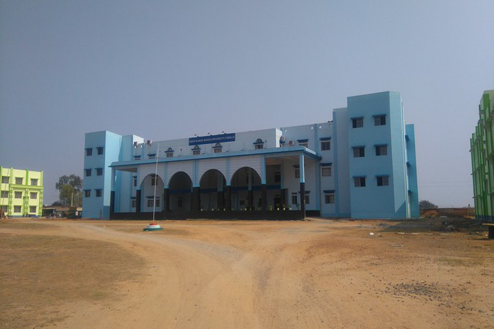 Sidho Kanho Birsha University, Purulia College Building