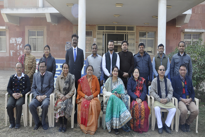 Raja Mansingh Tomar Music and Arts University, Gwalior RMTMAU-1