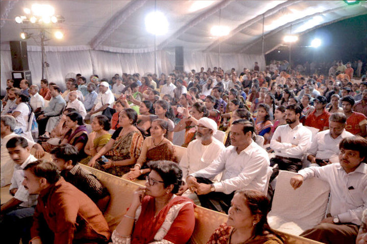 Raja Mansingh Tomar Music and Arts University, Gwalior RMTMAU-5