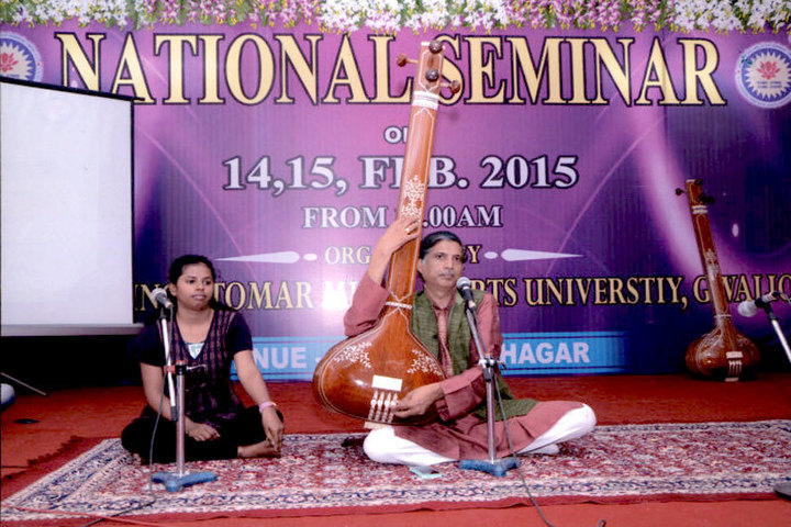 Raja Mansingh Tomar Music and Arts University, Gwalior RMTMAU-8