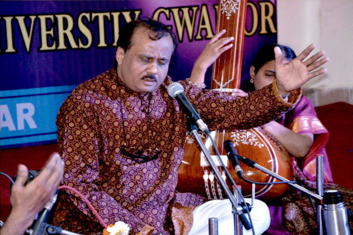 Raja Mansingh Tomar Music and Arts University, Gwalior RMTMAU-9