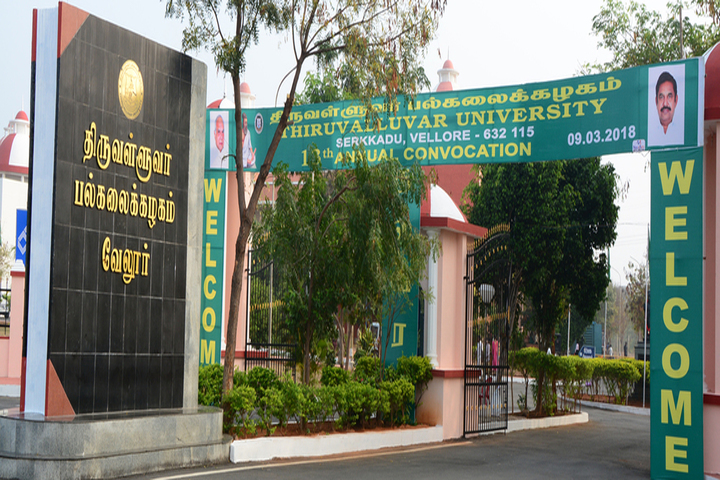 Thiruvalluvar University, Vellore Campus View of Thiruvalluvar University, Vellore