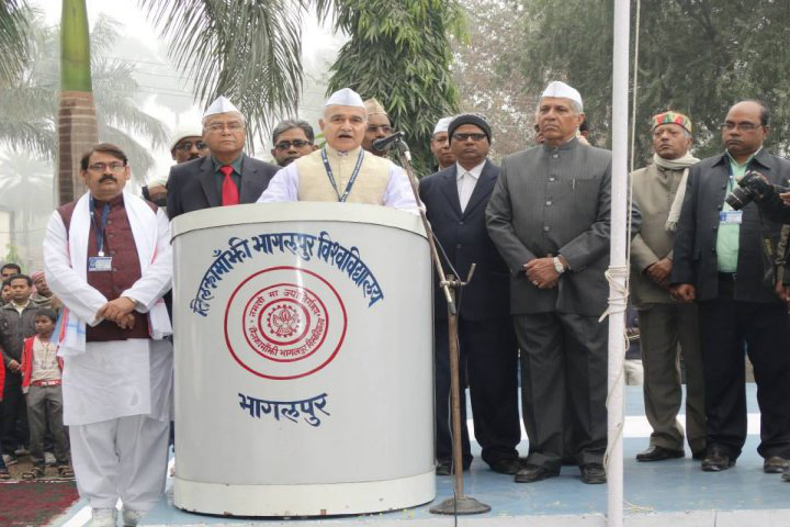 Tilka Manjhi Bhagalpur University, Bhagalpur Event at Tilka Manjhi Bhagalpur University, Bhagalpur