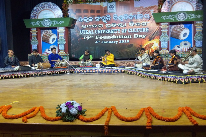 Utkal University of Culture, Bhubaneswar Utkal-University-of-Culture-5