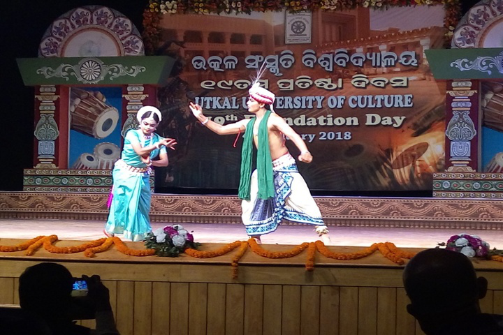 Utkal University of Culture, Bhubaneswar Utkal-University-of-Culture-6