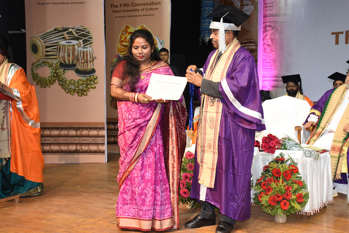 Utkal University of Culture, Bhubaneswar Utkal-University-of-Culture-9