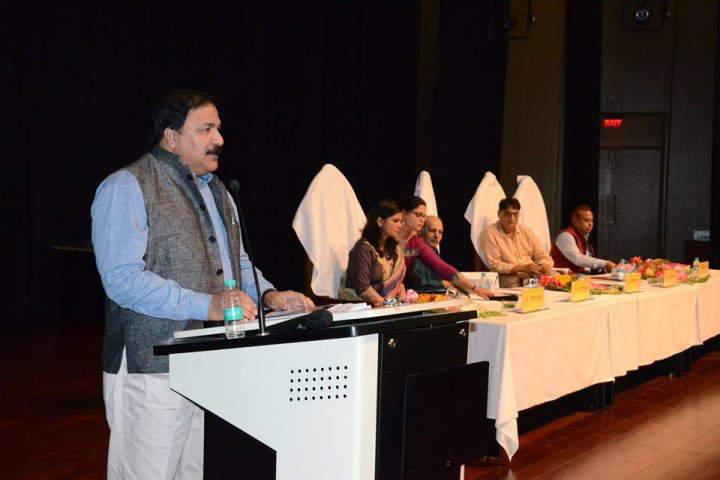 Dr Shakuntala Misra National Rehabilitation University, Lucknow Dr-Shakuntala-Misra-National-Rehabilitation-University-Lucknow