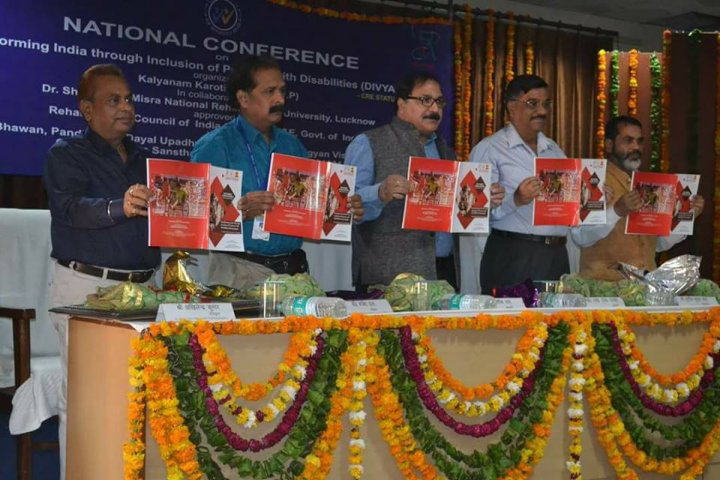 Dr Shakuntala Misra National Rehabilitation University, Lucknow Dr-Shakuntala-Misra-National-Rehabilitation-University-Lucknow1