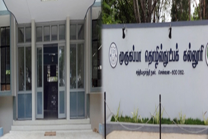 Murugappa Polytechnic College Chennai Courses Fee Cutoff