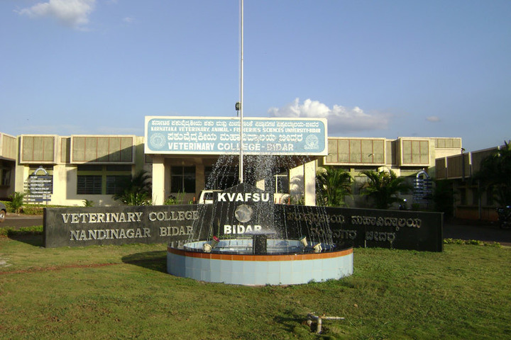 Karnataka Veterinary, Animal and Fisheries Sciences University, Bidar KVAFSU-3